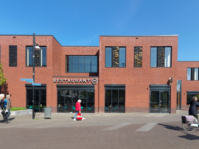 refproject winkelpand doetichem header foto 1
